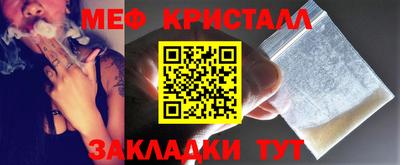 ECSTASY Кунгур