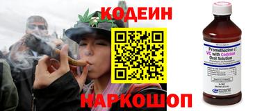 марихуана Кумертау