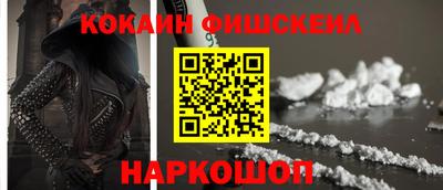 ECSTASY Кунгур