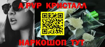 кокаин Кулебаки