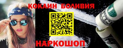 ECSTASY Кунгур