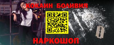 ECSTASY Кунгур
