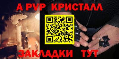 марихуана Кумертау