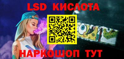 кокаин Кулебаки