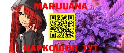 кокаин Кулебаки