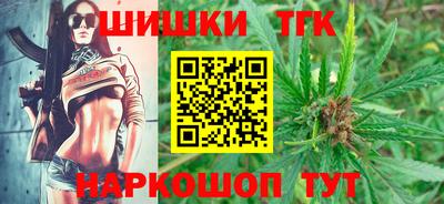 кокаин Кулебаки