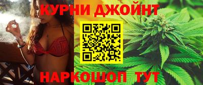 кокаин Кулебаки