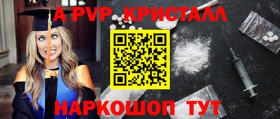 ECSTASY Кунгур