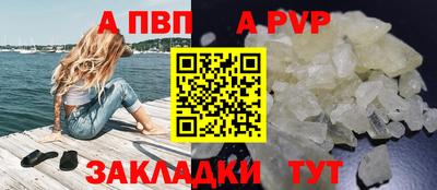 марихуана Кумертау