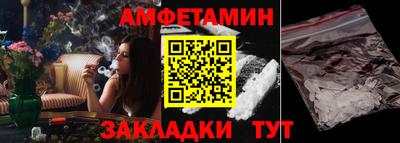марихуана Кумертау