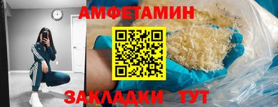 ECSTASY Кунгур