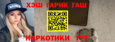ECSTASY Кунгур