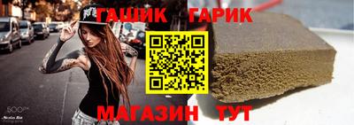 кокаин Кулебаки