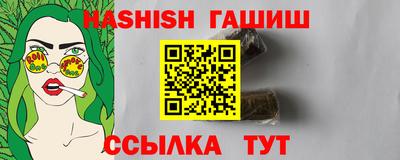 ECSTASY Кунгур