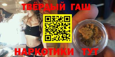 кокаин Кулебаки