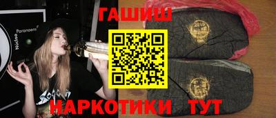 марихуана Кумертау