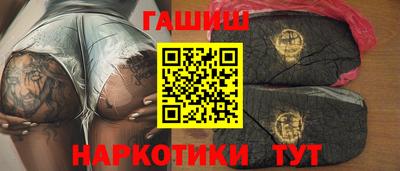 кокаин Кулебаки