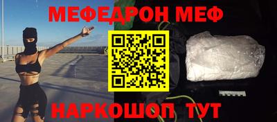 ECSTASY Кунгур