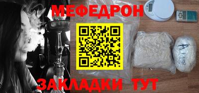 ECSTASY Кунгур