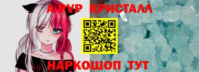 кокаин Кулебаки